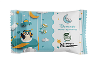 Ординарное Мыло туалетное Детское 100г