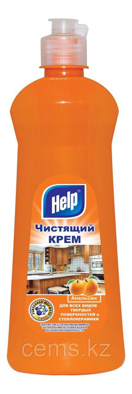 Чистящий крем "HELP" Апельсин 600г