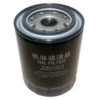 Масляный фильтр JX85100/JX0810