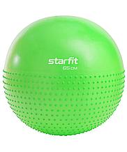 Фитбол полумассажный Core GB-201 антивзрыв, зеленый, 65 см Starfit