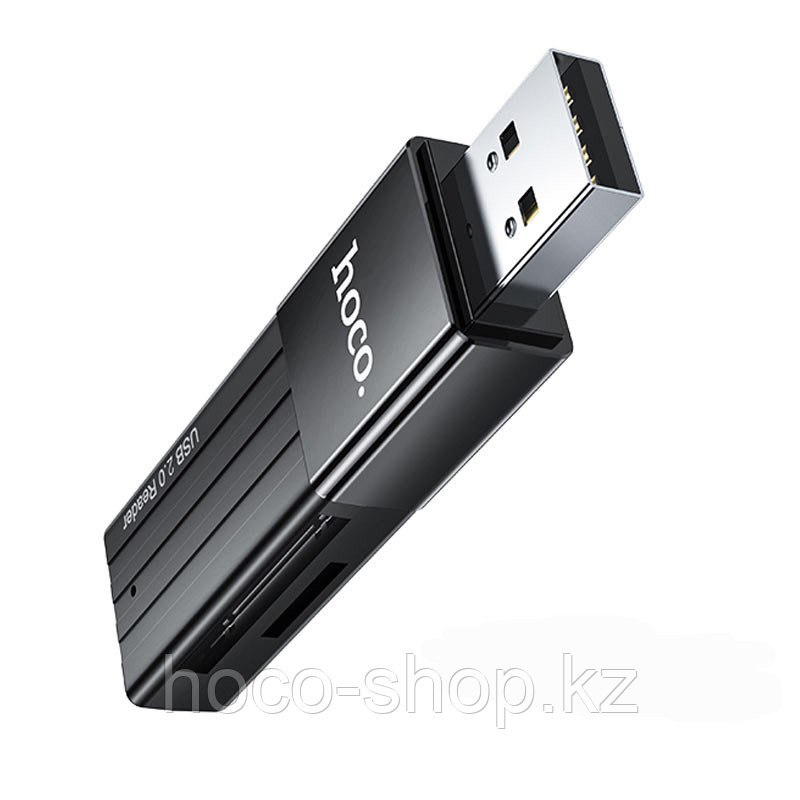 USB Кард ридер HB20 Hoco 2-в-1 USB 3.0 - фото 6 - id-p94681989