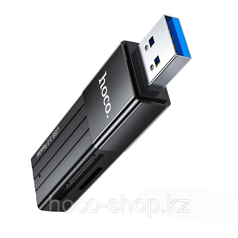 USB Кард ридер HB20 Hoco 2-в-1 USB 3.0