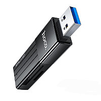 USB Кард ридер HB20 Hoco 2-в-1 USB 3.0