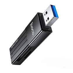 USB карта оқу құрылғысы HB20 Hoco 2-і 1-де USB 3.0