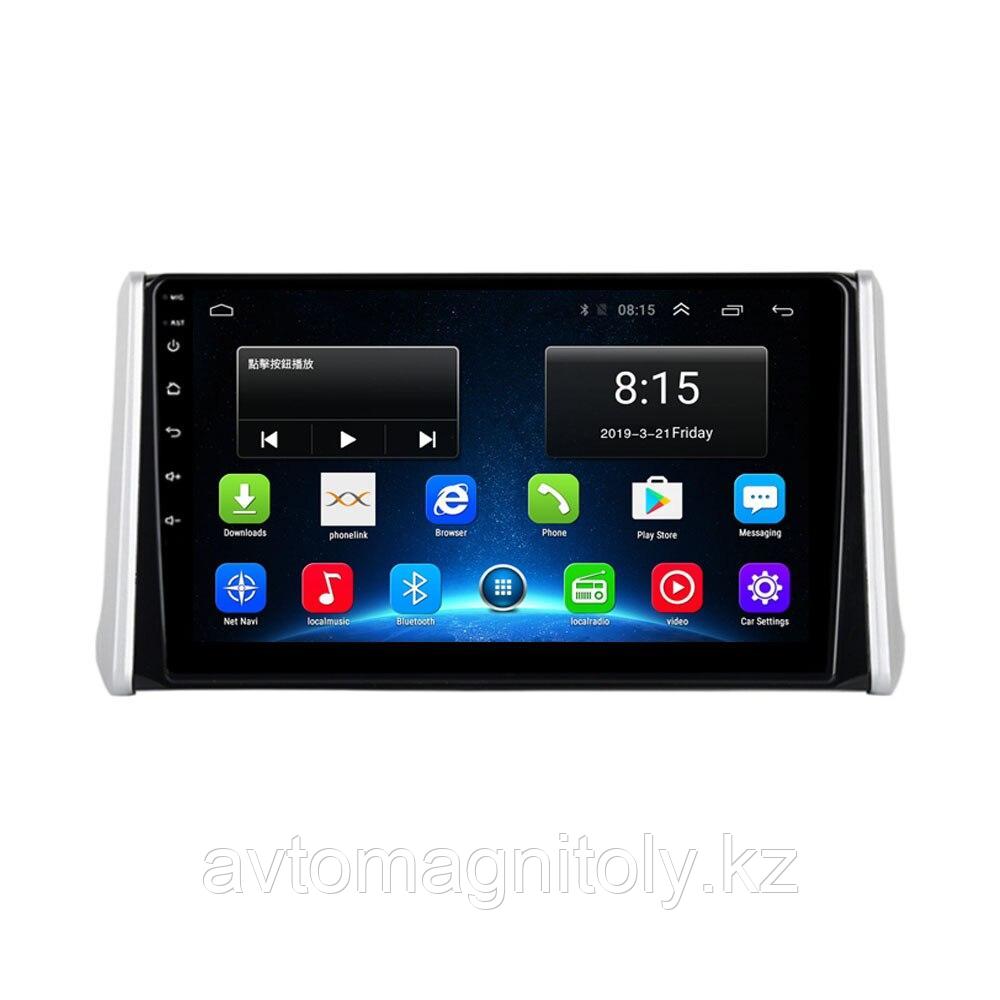 Автомагнитола KingBeats K2 Plus для Toyota RAV4 2018-2020