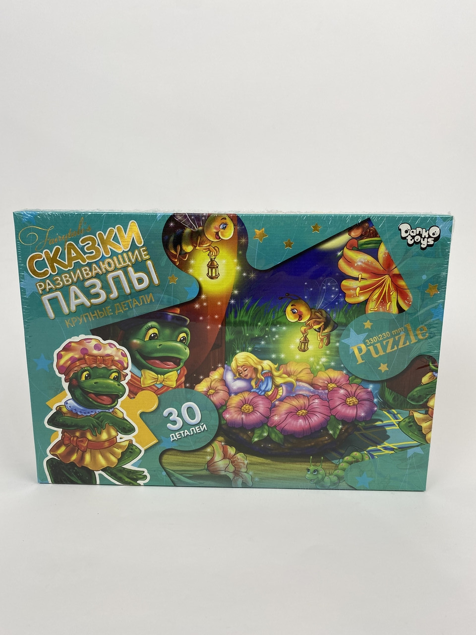 Пазлы 30 эл. макси "Дюймовочка"