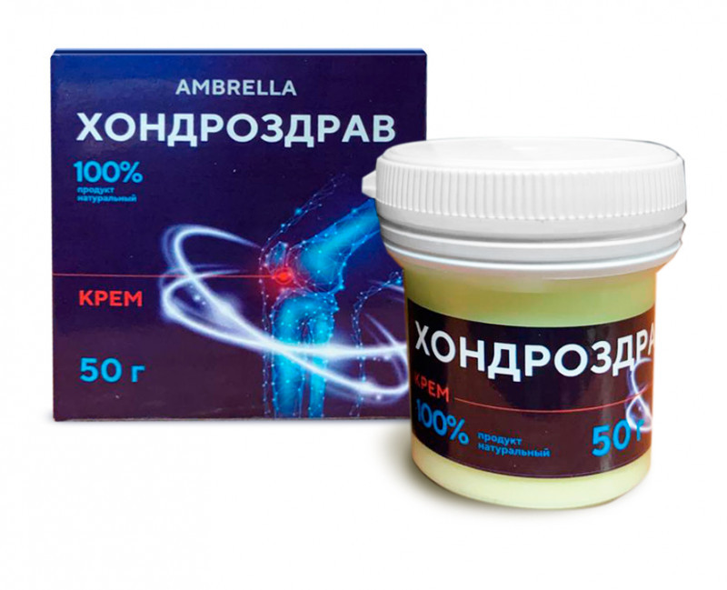 ХОНДРОЗДРАВ КРЕМ, ДЛЯ СУСТАВОВ, 50 Г