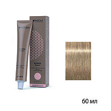 Крем-краска indola Blond Expert PCC 1000,27 блондин перламутровый фиолетовый, 60 мл №71178