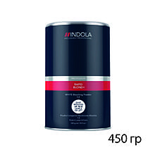 Пудра для обесцвечивания Indola Rapid Blond (White) 450 г №85758/03908/41730/90580