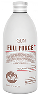 Шампунь OLLIN Full Force с маслом кокоса, 300 мл №725805