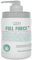 Маска для волос OLLIN Full Force увлажняющая с экстрактом алое, 650 мл №726482