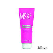Маска розовая TEFIA MB для светлых волос 250 мл №62842