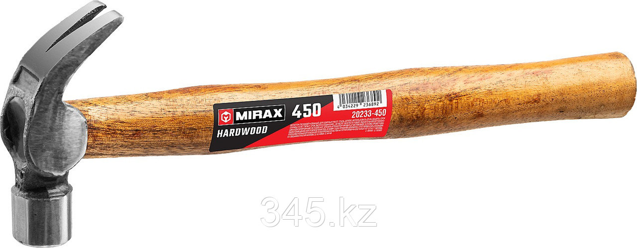 Молоток-гвоздодёр, деревянная рукоятка 450 г MIRAX - фото 1 - id-p23380168