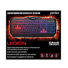 Клавиатура проводная Perfeo LEGION Multimedia, USB, чёрная, GAME DESIGN подсветка 3 цвета