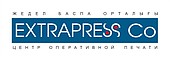 Extrapress Co - типография