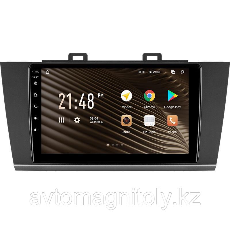 Автомагнитола KingBeats K2 Plus для Subaru Legacy 2014-2018