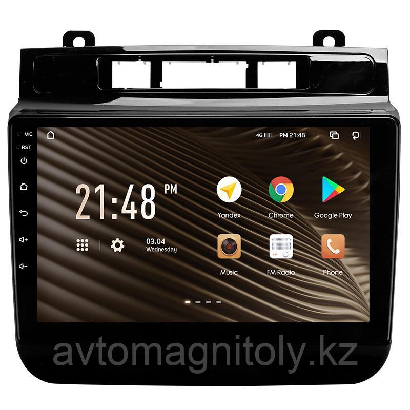 Автомагнитола KingBeats K2 Plus для Volskwagen Touareg 2010-2018