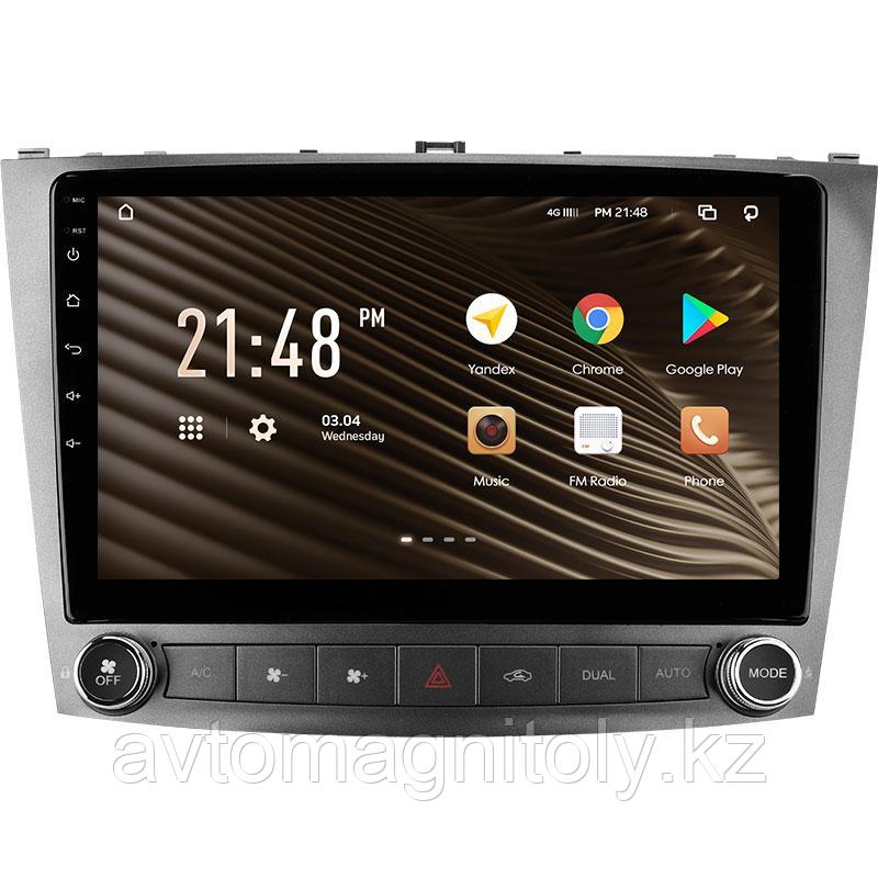 Автомагнитола KingBeats K2 Plus для Lexus IS250 2005-2013