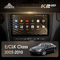 Автомагнитола KingBeats K2 Plus для Mercedes-Benz W211 2002-2009