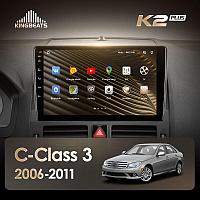 Автомагнитола KingBeats K2 Plus для Mercedes-Benz C-class 2006-2011