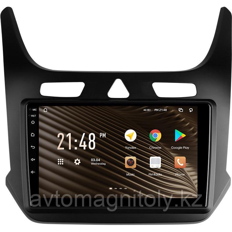 Автомагнитола KingBeats K2 Plus для Chevrolet Cobalt 2011-2018