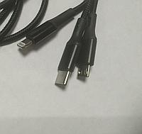 Кабель 3 in One USB Charging Cable (  iPhone + Micro USB + Type-C )  1.2m Black (кабель зарядки), фото 1
