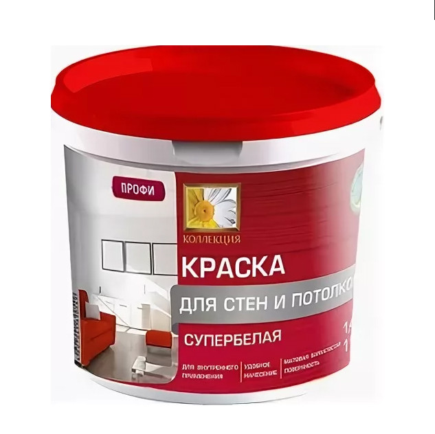Где Купить Краску Строительную