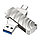 USB флеш-накопитель BOROFONE BUD3 USB 3.0/Type-C, 64GB, серебристый, фото 4