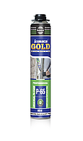 Asmaco PU Foam GOLD P65 handtype / Монтажная пена GOLD P65 бытовая