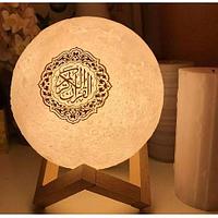 3D лампа-ночник читающий Коран