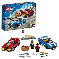 LEGO: Арест на шоссе CITY 60242