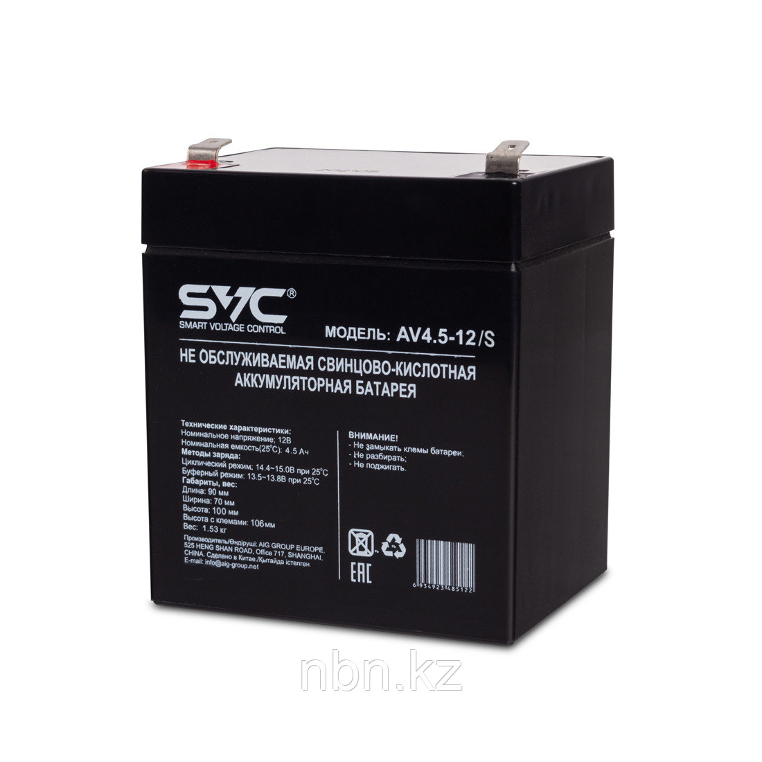 Аккумуляторная батарея SVC AV4.5-12/S 12В 4.5 Ач - фото 1 - id-p94697993