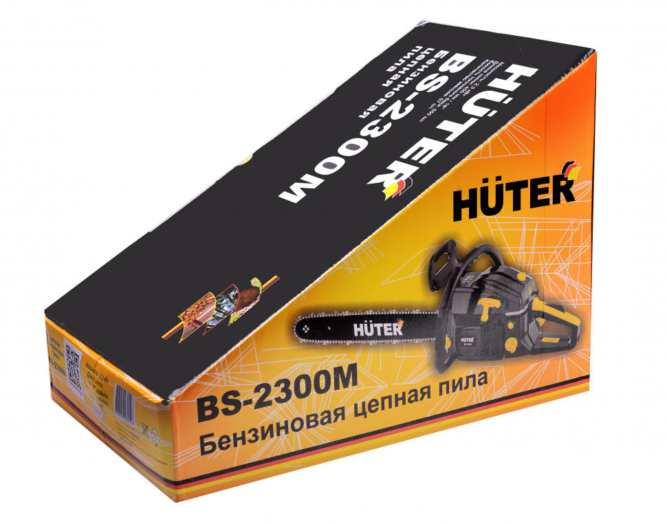 Бензопила HUTER BS-2300М - фото 8 - id-p86422652