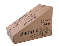 Бензопила Eurolux GS-4516, фото 7