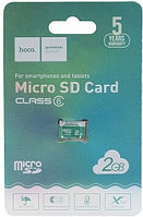 Карта памяти MicroSD 2GB TF HOCO high speed