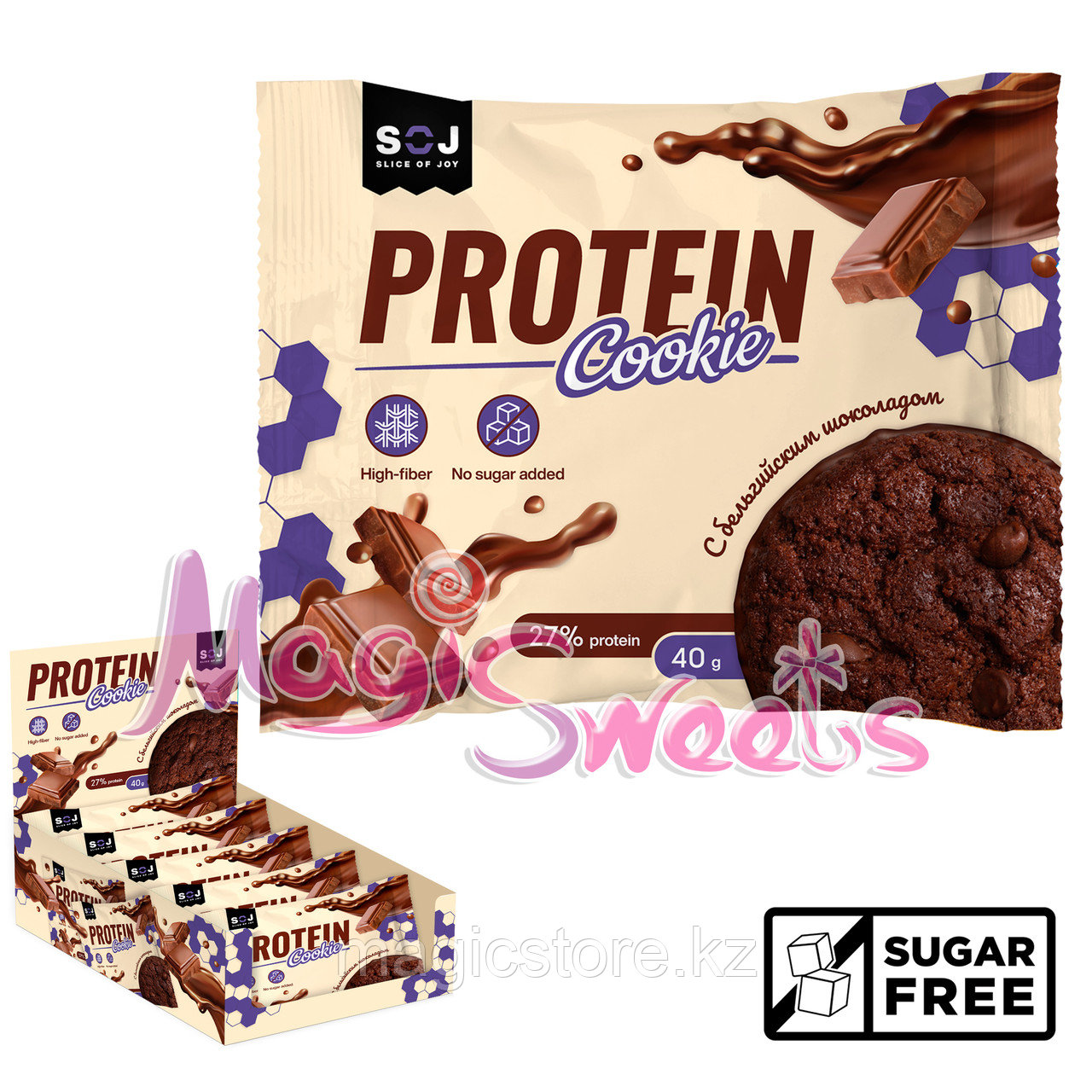 SOJ Печенье "PROTEIN COOKIE" в молочном шоколаде БЕЗ САХАРА 40 гр.