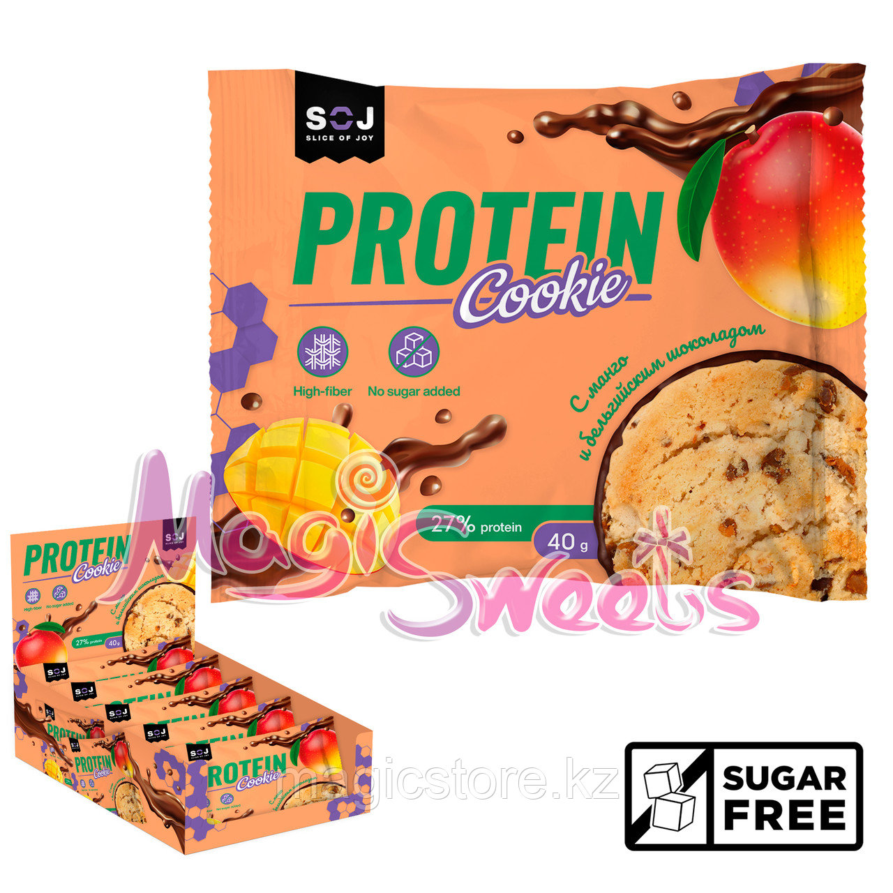 SOJ Печенье "PROTEIN COOKIE" манго в молочном шоколаде БЕЗ САХАРА 40 гр. - фото 1 - id-p94702242