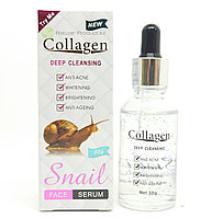 Сыворотка SNAIL Collagen Venhali с коллагеном, улиточной слизью, 30ml. Уникальные свойства заживления