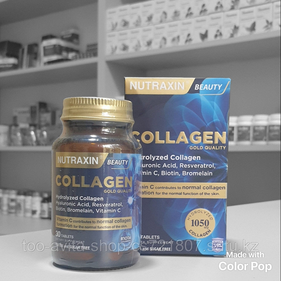 Коллаген Collagen Nutraxin 30 таблеток