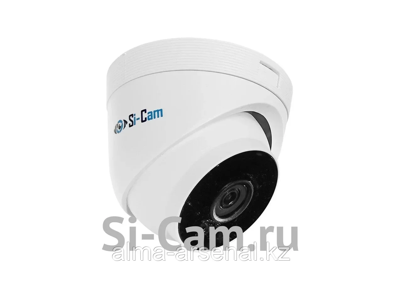 Купольная видеокамера SC-H130F IR (2.8мм)