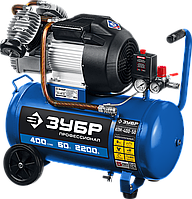 Компрессор поршневой воздушный Зубр КПМ-400-50