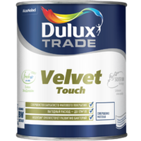 Краска Dulux Trade VELVET TOUCH совершенно матовая