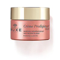 Крем ночной для всех типов кожи   50 мл  CRÈME PRODIGIEUSE® BOOST NUXE