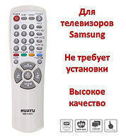 Универсальный пульт для телевизоров Samsung, RM-016FC