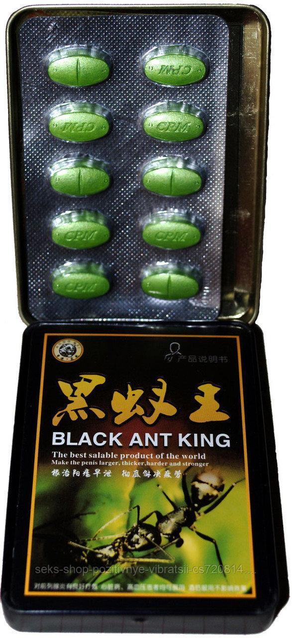 Black Ant King.Черный муравей (Виагра). 1шт