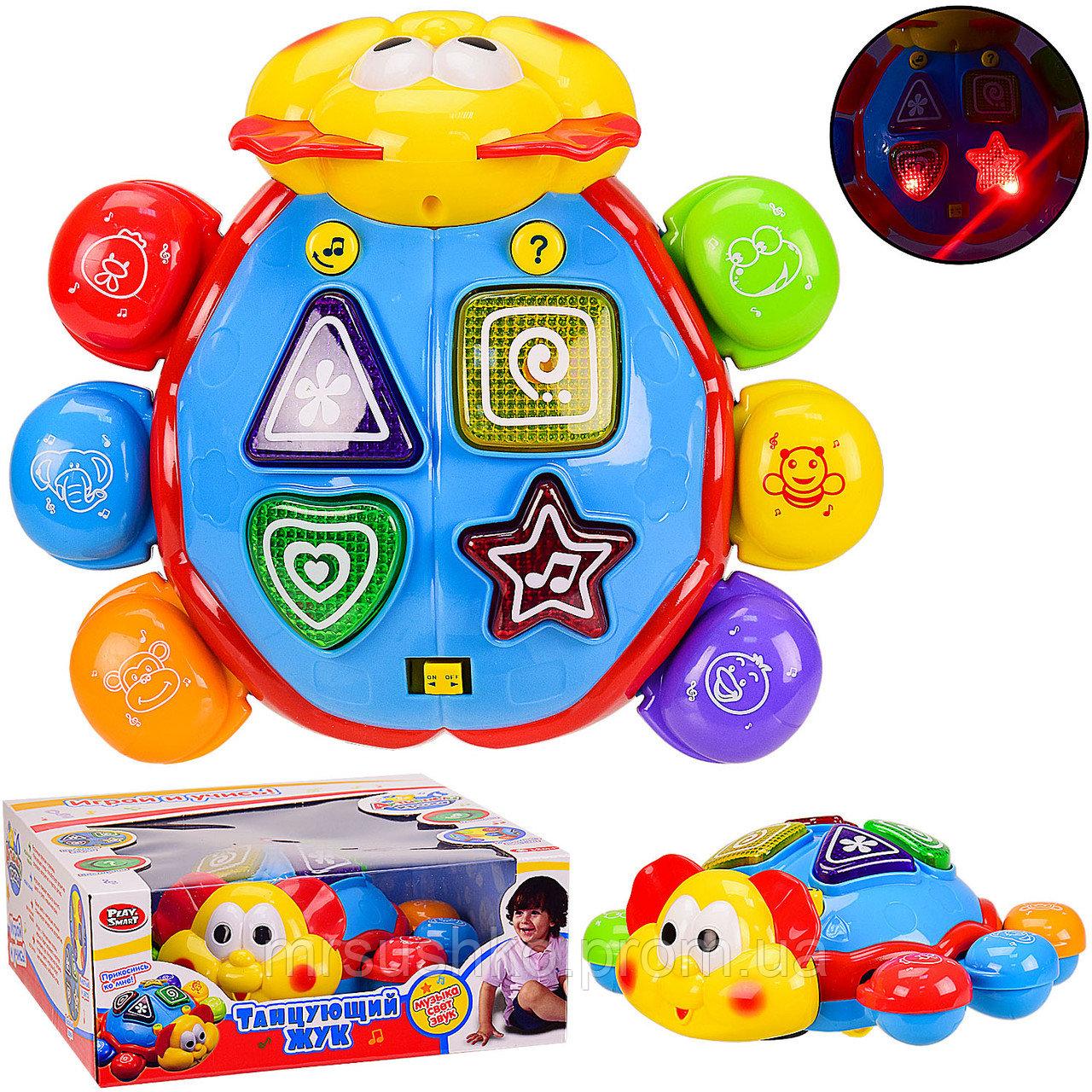 7013 Танцующий жук (муз.,викторина,функции обучения) 24*25см