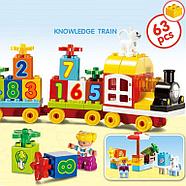 77003 конструктор Smart lines для малышей паровозик 63дет,45*30, фото 2