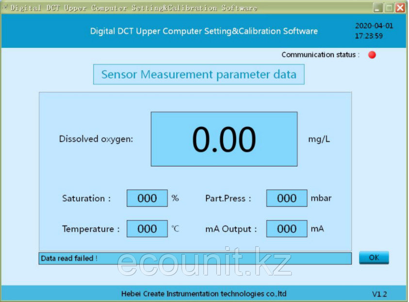 Create DOP-6121 Измеритель растворенного кислорода с технологией IoT DOP6121 - фото 9 - id-p94708077