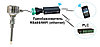 Create DOP-6121 Измеритель растворенного кислорода с технологией IoT DOP6121, фото 10