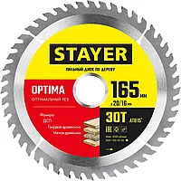 Диск пильный по дереву OPTIMA, STAYER, 165 x 20/16 мм, 30T, серия "Master" (3681-165-20-30_z01)